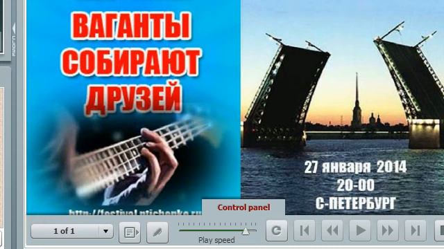 Драматург Олег Ернев в гостях у Николая Птиченко http://ptichenko.ru смотреть онлайн