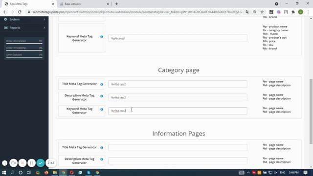 Opencart SEO Meta Tags Generator Pro (v. 1.5*-3.*) - create Title, Description, Keyword for pages смотреть онлайн