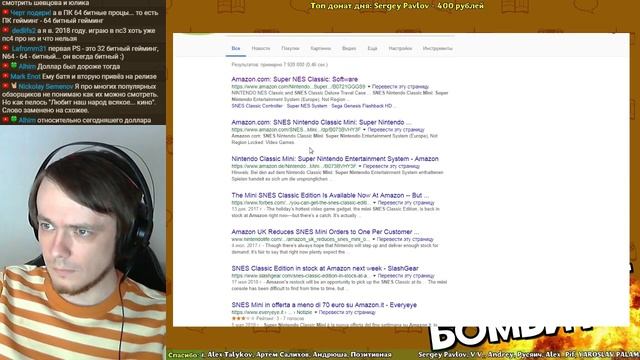 Itpedia - Pixel_Devil БОМБИТ!