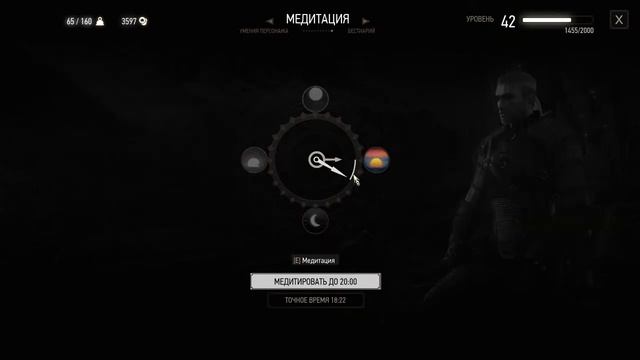 The Witcher 3: Wild Hunt - Часть 25 (Стрим) смотреть онлайн