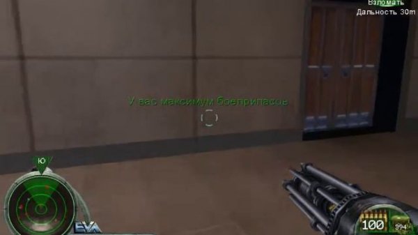 Command and Conquer Renegade Прохождение Часть 7