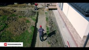Устройство пешеходных дорожек с Planter Geo