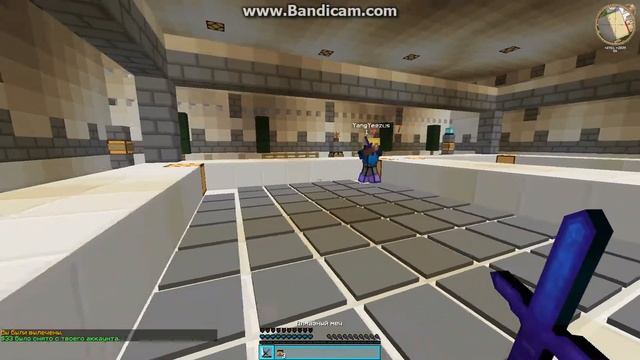 java 2018 04 23 21 37 17 187 смотреть онлайн