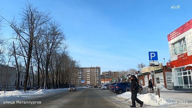 Автопрогулка в феврале 2022 по Тагилстроевскому району смотреть онлайн