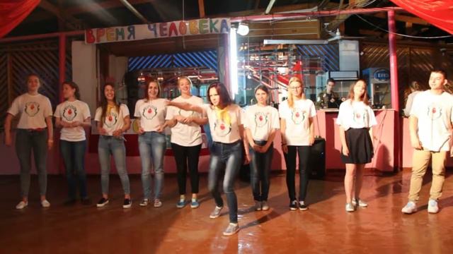 Если б не был я вожатым - ИСТОК (открытие) Эрудит-2016 смотреть онлайн