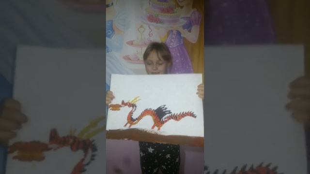 Сегодня рисовали символ Китая "Дракон" смотреть онлайн