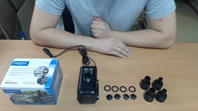 Аквариумная помпа HAILEA HL HX 6510