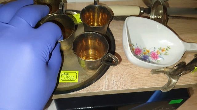 МАГАЗИН СССР ВСЯКОЕ ПАСУДА-ЦЕНА БАРАХОЛКА?В ПОИСКАХ?КЛАДА??☎️ВСЯКАЯ?ВСЯЧИНА?ТОВАР?ОСТРОВ?СОКРОВИЩ смотреть онлайн