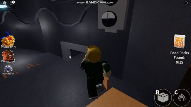 чтоо прошел rainbw frends в roblox #roblox #games #прохождение смотреть онлайн