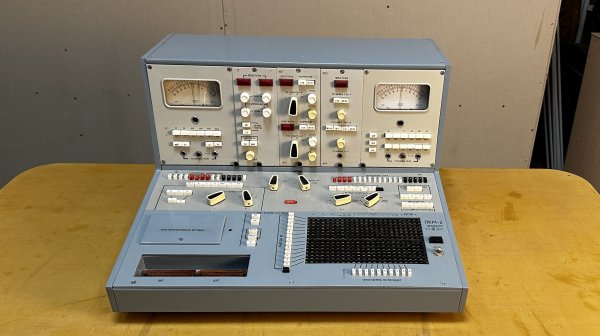 Разберем ПКМ 2. Узнаем на чем он собран