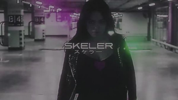 [Skeler] Амура - Спрячься