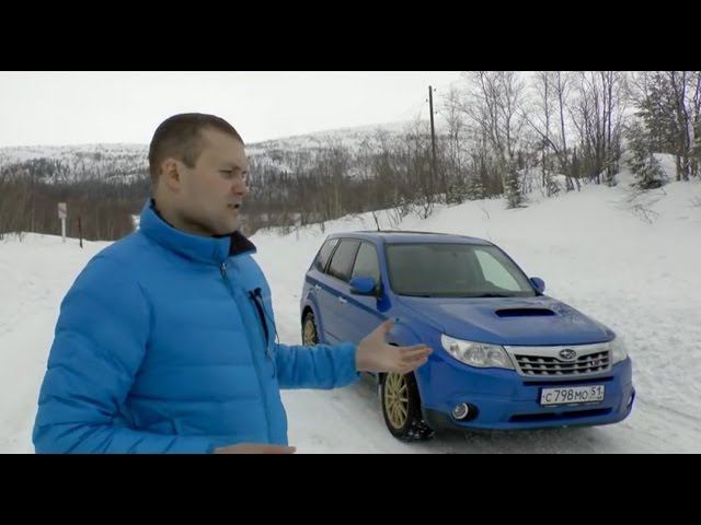 Самый быстрый Форестер tS(тс) Turbo тюнинг от STI 050/100 смотреть онлайн