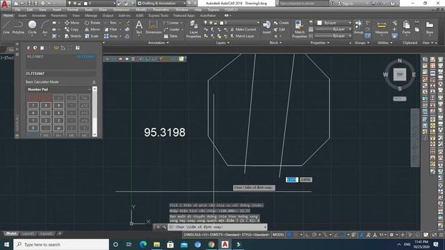 how to divide irregular plot in equal parts | Divided Equal areas by using the lisp in auto cad смотреть онлайн