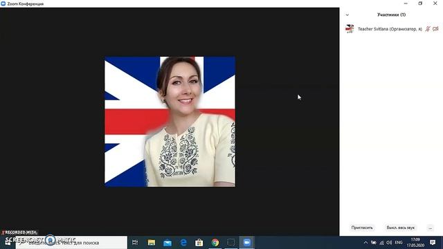 ОБНОВЛЕНИЯ ZOOM май 2020// как повлияли на мою работу смотреть онлайн