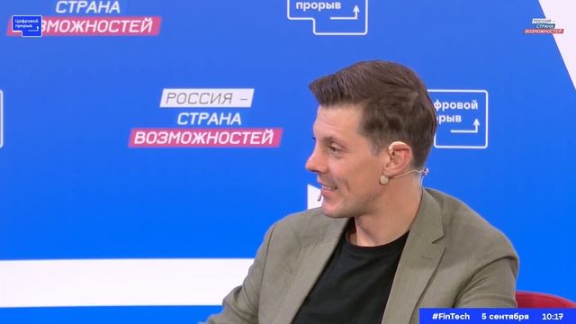 Легко ли быть IT-интегратором смотреть онлайн