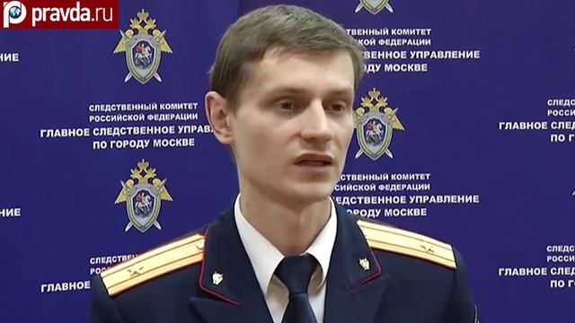 Узбек-некрофил задержан в Москве смотреть онлайн