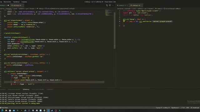 [GTA5RP] [ALT:V] [NodeJS] [RUS] Создание сервера ALT:V - Colshape смотреть онлайн