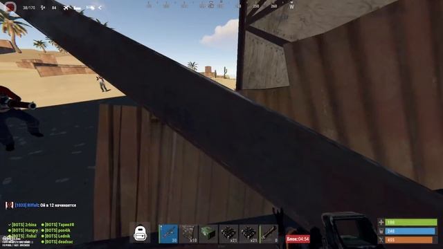 ВСЕ КЛАНЫ СДАЛИСЬ, КОГДА УВИДЕЛИ НАШУ КИБИТКУ НА ТУРНИРЕ В РАСТ смотреть онлайн