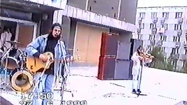 День молодежи (Усинск, 1999) смотреть онлайн