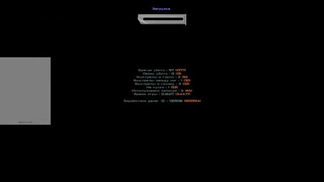 Прохождение игры Soldier Of Fortune в 2016 # 3 (Final) смотреть онлайн