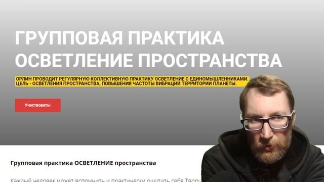 [фонд ШБ] Небольшая помощь известным героям. А также варианты помощи планете и смелым белорусам. смотреть онлайн