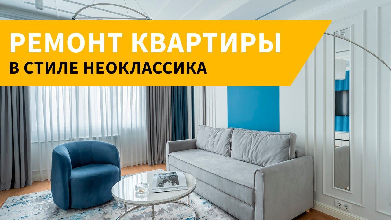 Видео Группы Компаний «Фундамент»