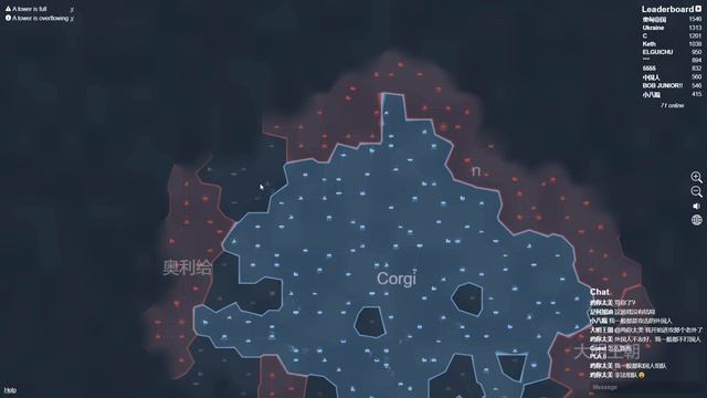 Territorial In Space - Kiomet