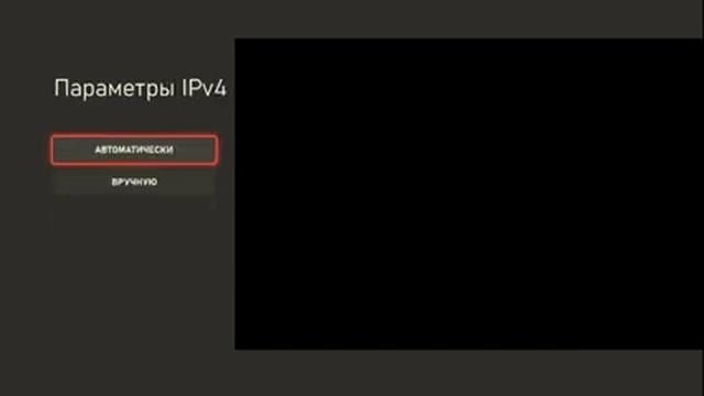 Как Играть На Любых Серверах Майнкрафт PS4/5, Xbox, Nintendo Switch. смотреть онлайн