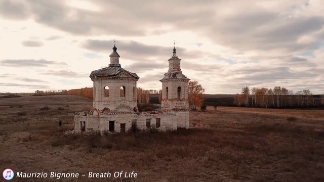 Церковь Казанской иконы Божией Матери. Иваново-Подбельское урочище. смотреть онлайн