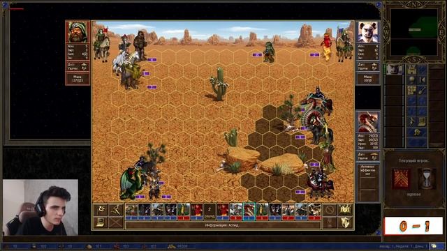 Прожарка медиум [Heroes 3 LuckyTest] Yama_Darma vs sgoose смотреть онлайн