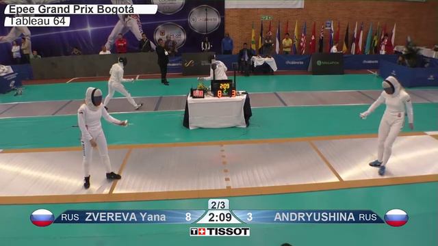 FE F E Individual Bogota COL Grand Prix 2017 T64 26 yellow ANDRYUSHINA RUS vs ZVEREVA RUS смотреть онлайн