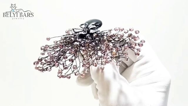 Цветок брошь украшение смотреть онлайн