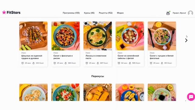 КУХНЮ ТЕПЕРЬ НЕ УЗНАТЬ ? КАК ПЕРЕКРАСИТЬ СТАРУЮ КУХНЮ СВОИМИ РУКАМИ! смотреть онлайн