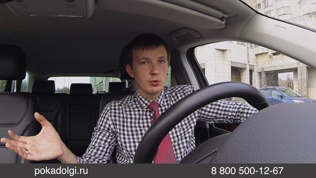 В собственности находится 1 квартира. Заберут ли ее за долги? смотреть онлайн