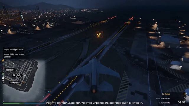 GTA Online: Рвём жопы смотреть онлайн