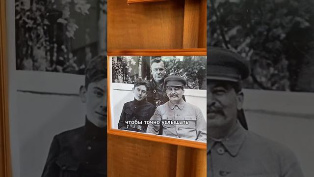 дача Сталина в Сочи #переезднаморе #сочи #недвижимостьнаюге #недвижимостьсочи