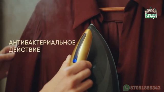 Парогенератор в подарок! Участвуют все консультанты Фаберлик... смотреть онлайн