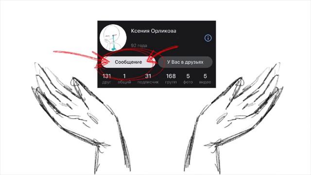 Никто не хочет покупать коммишки возможно если я расскажу об этом в видео то кто-то купит........ смотреть онлайн