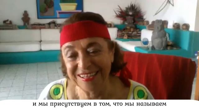 Роль танца в развитии сознания смотреть онлайн