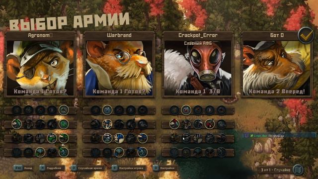 Tooth and Tail - Мышиная настолка смотреть онлайн