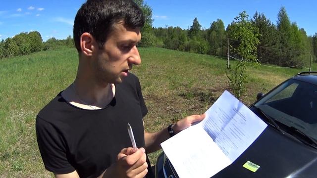 Как КУПИТЬ АВТО в Литве смотреть онлайн