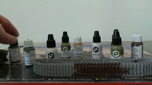 Модельная акриловая краска Pacific88. смотреть онлайн