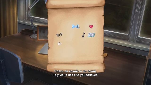 СВИДАНИЕ С МАРТОЙ ▶️ Moe Era ▶️ #6