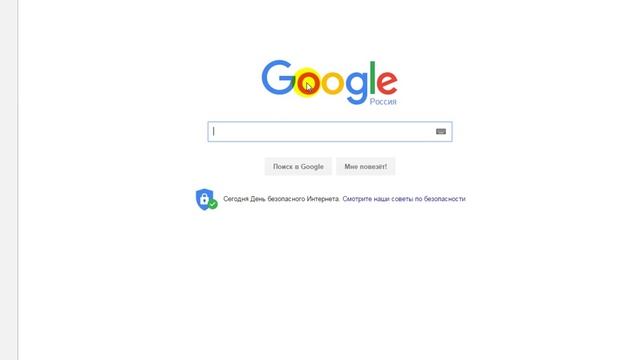 Чистка куков перед подключением к АИР 2016 02 09 17 57 55 смотреть онлайн