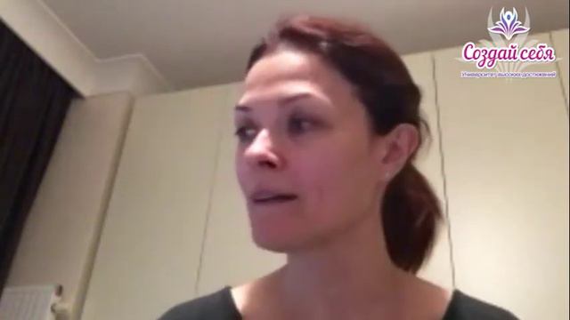 Отзыв за 3 меесяца Курса! НАТАЛЬЯ ТУРЦИЯ. ( № 313 ) смотреть онлайн