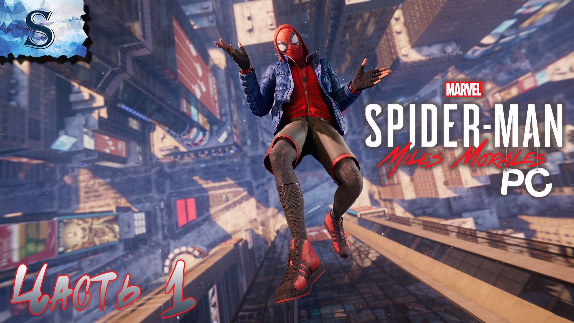 Marvel’s Spider-Man: Miles Morales (PC) прохождение #1 ? Босс: Носорог ? #spiderman #milesmorales