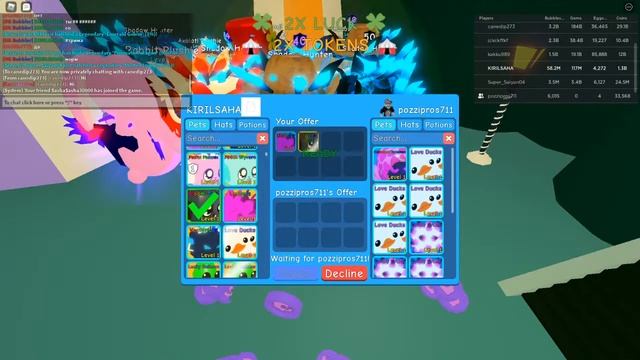 Раздача Петов в [?FREE BOOST?] Bubble Gum Simulator смотреть онлайн