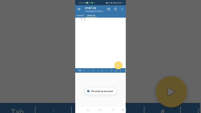 Работа с файлами Pydroid 3