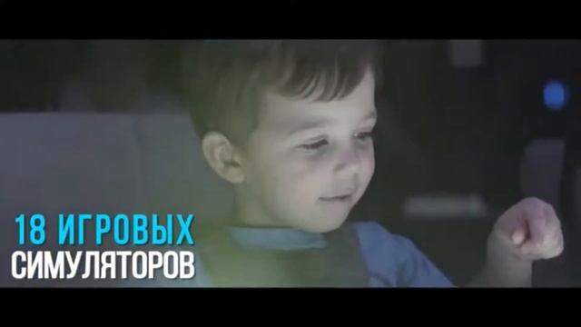 VR-парк Телепорт. САМЫЙ БОЛЬШОЙ ПАРК ВИРТУАЛЬНОЙ РЕАЛЬНОСТИ В ЕВРОПЕ! смотреть онлайн