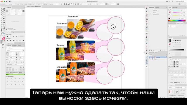 Cutout lens смотреть онлайн